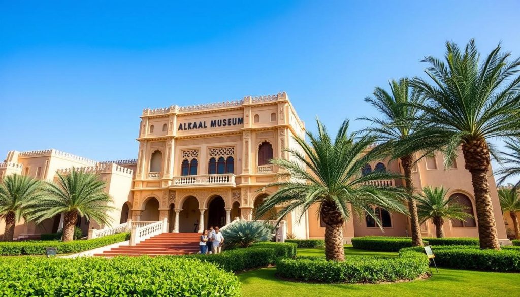 Al Wakrah Museum Al Wakrah Museum