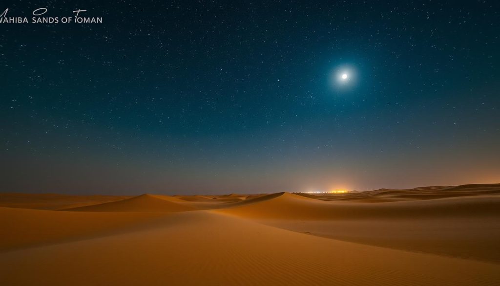 Wahiba Sands star gazing Wahiba Sands star gazing