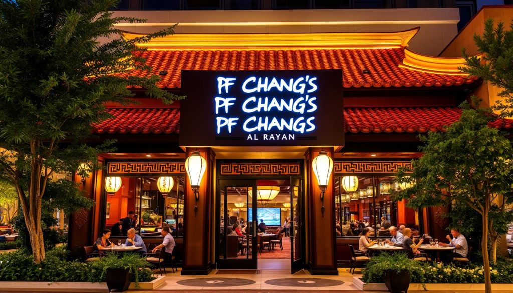 PF Chang's restaurant Al Rayyan PF Chang's restaurant Al Rayyan